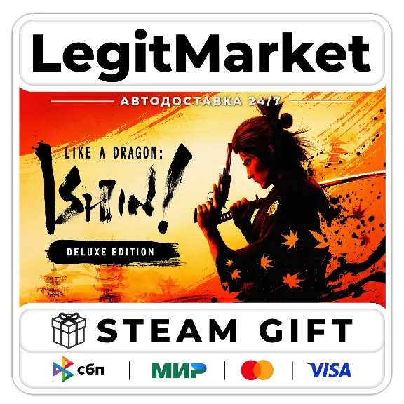 Like a Dragon: Ishin! Digital Deluxe Steam АВТО РУ+МИР