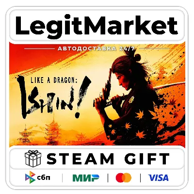 Like a Dragon: Ishin! / Steam АВТО / РУ + МИР