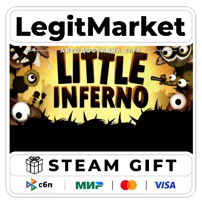 Little Inferno / Steam AUTO / RU + WORLD