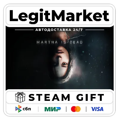 Martha Is Dead / Steam АВТО / РУ + МИР