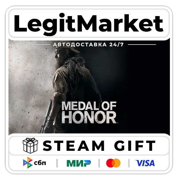 Medal of Honor / Steam АВТО / РУ + МИР