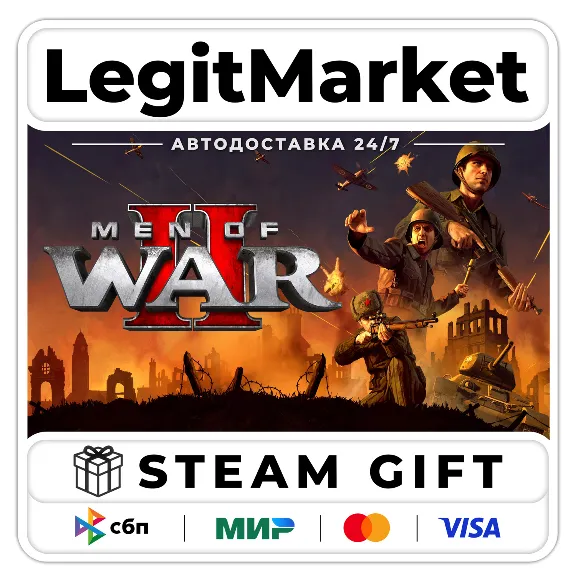 Men of War II / Steam АВТО / РУ + МИР