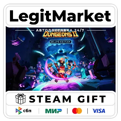 Minecraft Dungeons II Deluxe / Steam AUTO / RU + WORLD