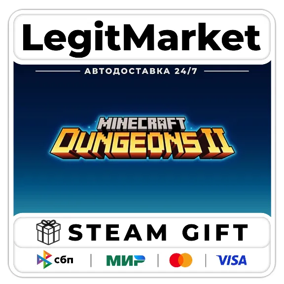 Minecraft Dungeons II / Steam АВТО / РУ + МИР