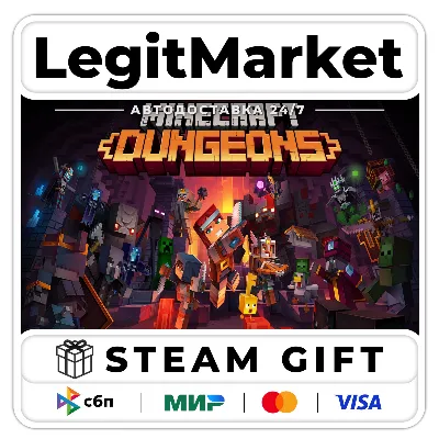 Minecraft Dungeons + EDITION CHOICE / Steam AUTO / RU + WORLD