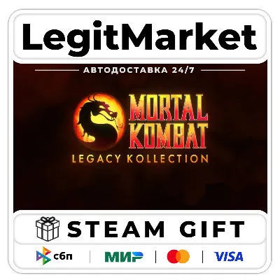 Mortal Kombat: Legacy Kollection / Steam АВТО МИР