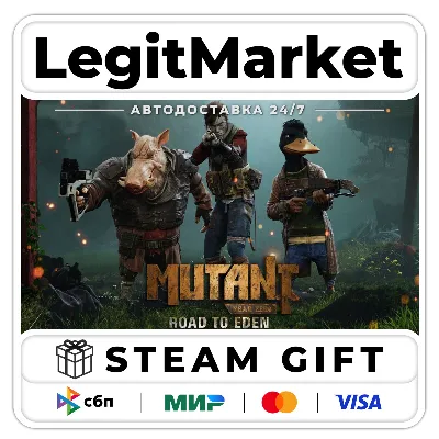 Mutant Year Zero: Road to Eden / Steam АВТО / РУ + МИР