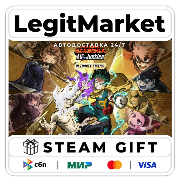 MY HERO ACADEMIA: All’s Justice ULTIM Steam AUTO RU+WW