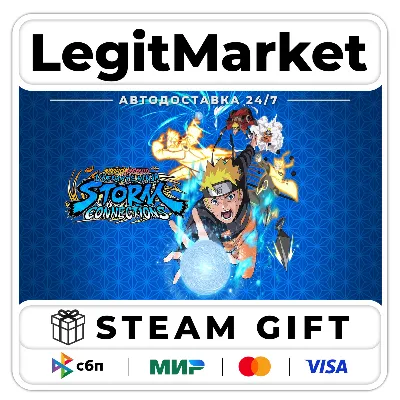 NARUTO X BORUTO Ultimate Ninja STORM CONNECTIONS / Steam АВТО / РУ + МИР