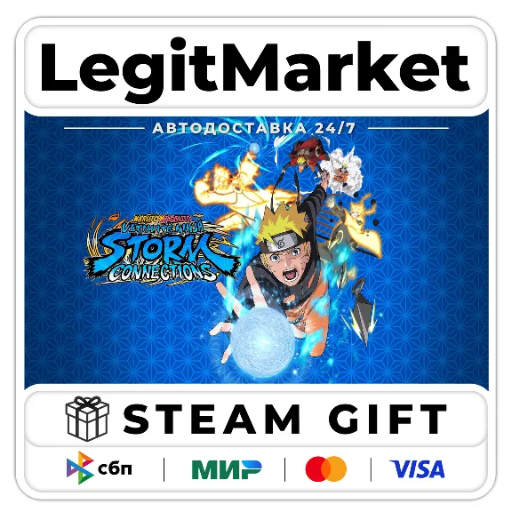 NARUTO X BORUTO Ultimate Ninja STORM CONNECTIONS / Steam АВТО / РУ + МИР