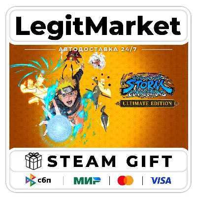 NARUTO X BORUTO Ultimate Ninja STORM CONNECTIONS Ultimate Edition / Steam АВТО / РУ