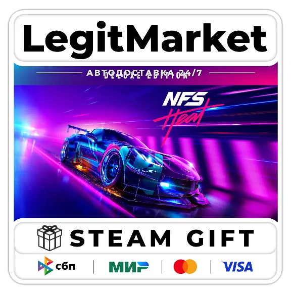 Need for Speed Heat Deluxe Edition Steam АВТО РУ + МИР