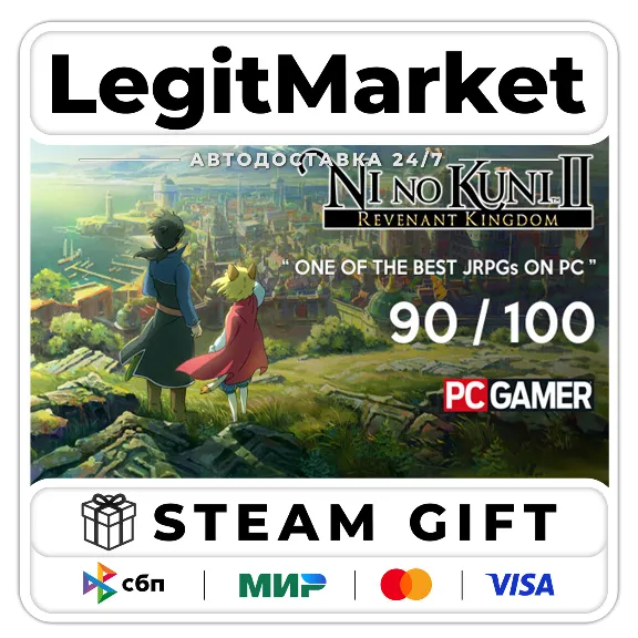 Ni no Kuni II: Revenant Kingdom / Steam АВТО / РУ + МИР