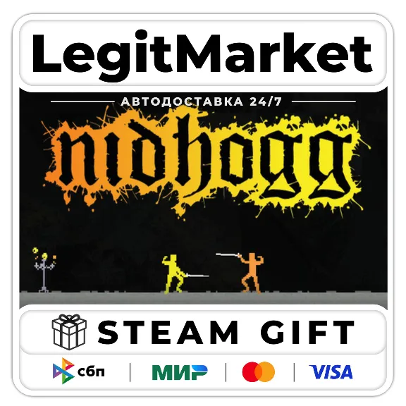 Nidhogg / Steam АВТО / РУ + МИР