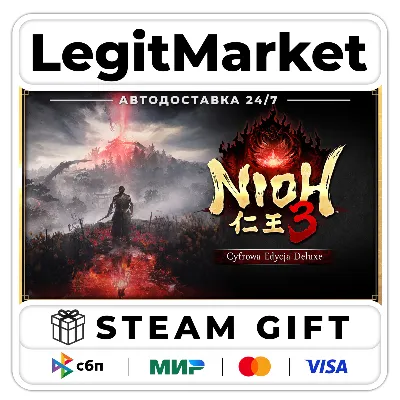 Nioh 3 Deluxe Edition / Steam АВТО / РУ + МИР