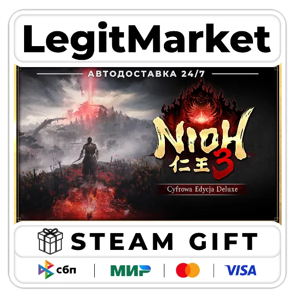 Nioh 3 Deluxe Edition / Steam АВТО / РУ + МИР