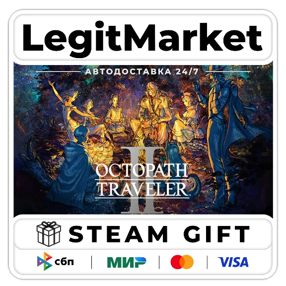 OCTOPATH TRAVELER II / Steam AUTO / РУ+МИР