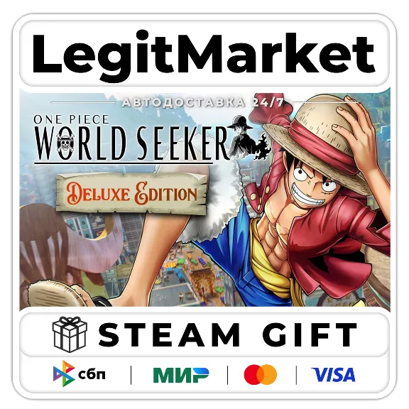 ONE PIECE World Seeker Deluxe Edition / Steam АВТО / РУ + МИР