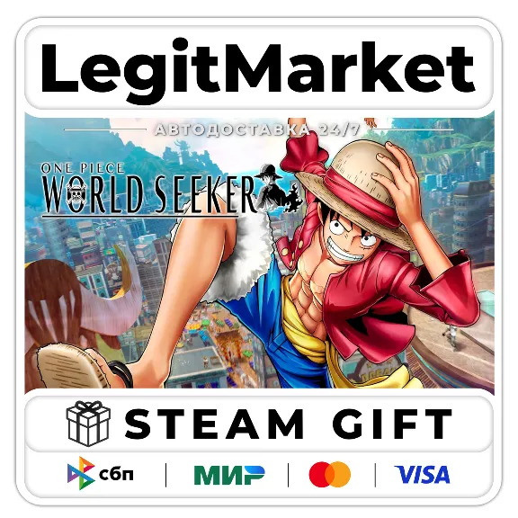 ONE PIECE World Seeker / Steam АВТО / РУ + МИР