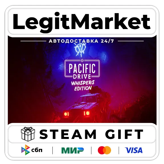 Pacific Drive : Whispers Edition / Steam АВТО / РУ + МИР