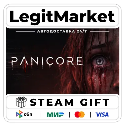 PANICORE / Steam АВТО / РУ + МИР