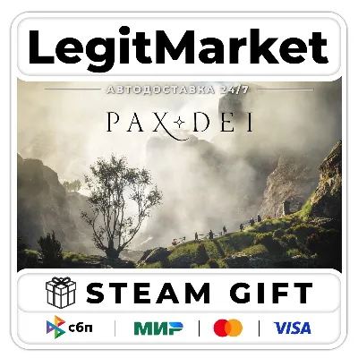 Pax Dei / Steam AUTO / РУ+МИР