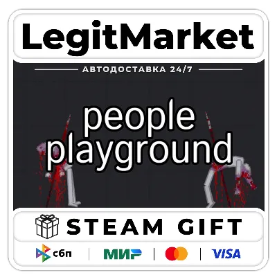 People Playground / Steam АВТО / РУ + МИР