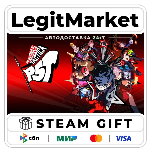 Persona 5 Tactica Digital Deluxe Edition / Steam AUTO / RU + WORLD