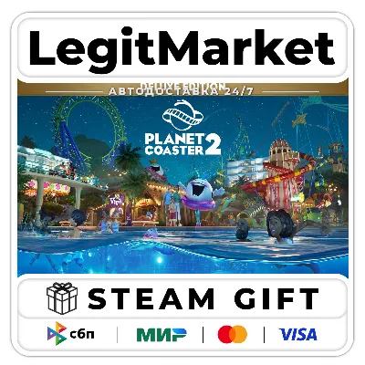 Planet Coaster 2 DELUXE / Steam АВТО / РУ + МИР