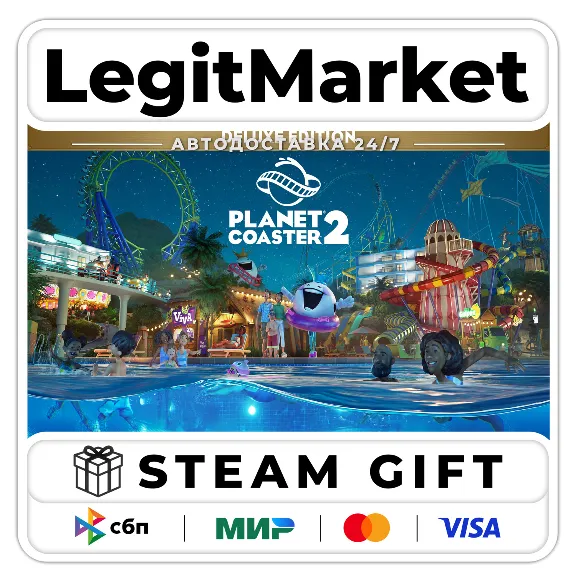 Planet Coaster 2 DELUXE / Steam АВТО / РУ + МИР