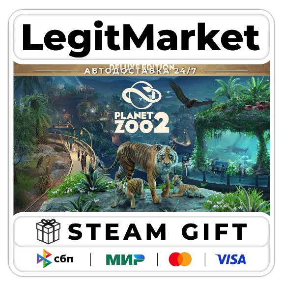 Planet Zoo 2 : Deluxe Edition / Steam AUTO / RU + WORLD