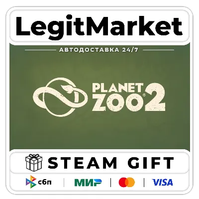 Planet Zoo 2 / Steam AUTO / RU + WORLD
