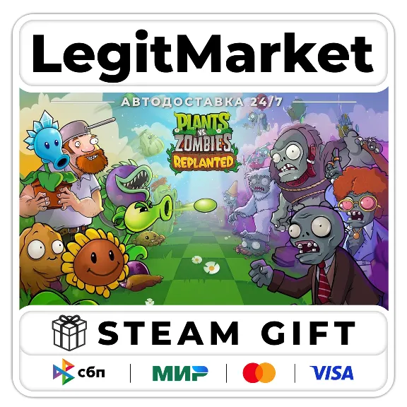 Plants vs. Zombies: Replanted Steam GIFT РУ+МИР АВТО