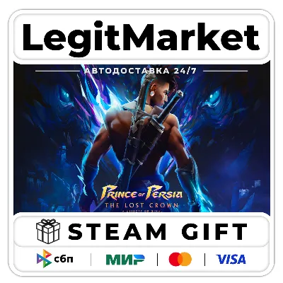 Prince of Persia The Lost Crown / Steam АВТО / РУ + МИР