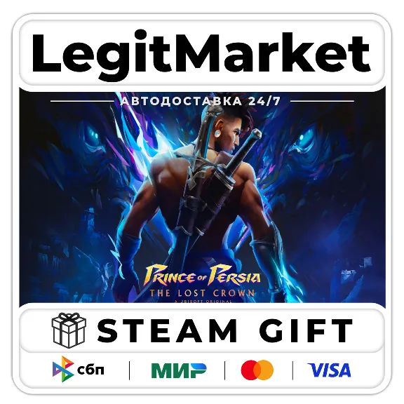 Prince of Persia The Lost Crown / Steam АВТО / РУ + МИР
