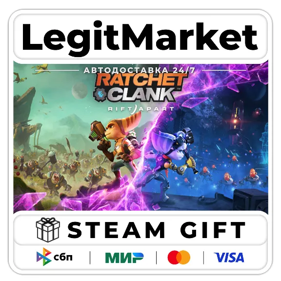 Ratchet & Clank: Rift Apart / Steam АВТО / РУ + МИР