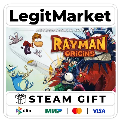 Rayman Origins / Steam АВТО / РУ + МИР