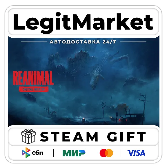 REANIMAL DELUXE / Steam АВТО / РУ + МИР