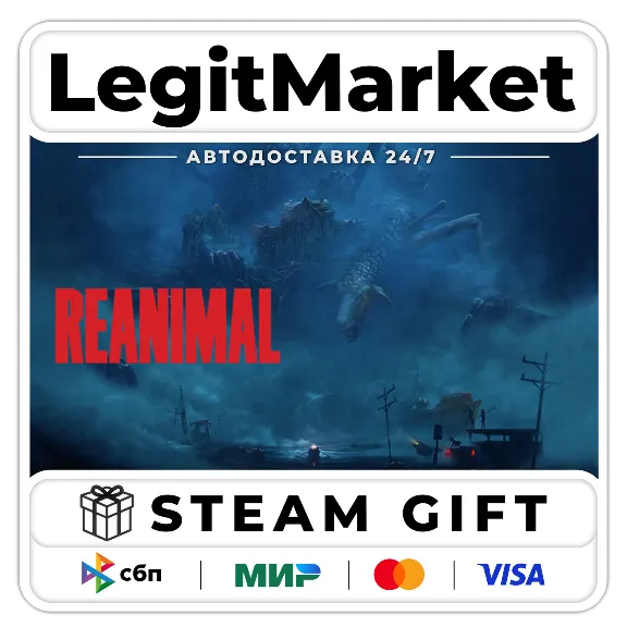 REANIMAL / Steam AUTO / RU+WORLD