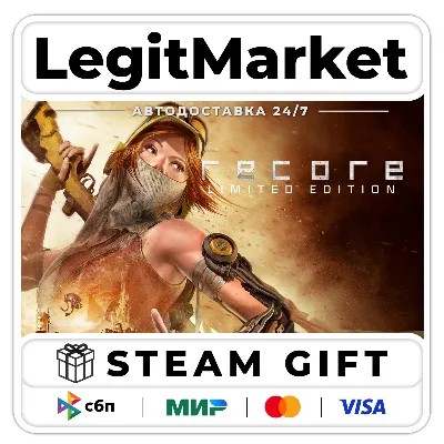 ReCore: Definitive Edition / Steam АВТО / РУ + МИР