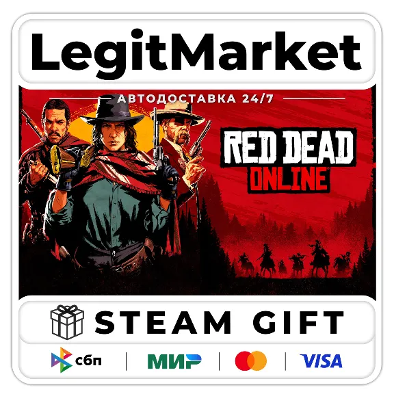 Red Dead Online / Steam AUTO / RU+WORLD
