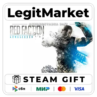 Red Faction: Armageddon / Steam АВТО / РУ + МИР