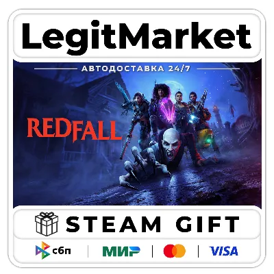 Redfall / Steam АВТО / РУ + МИР