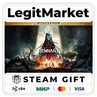 Remnant II Ultimate / Steam АВТО / РУ + МИР