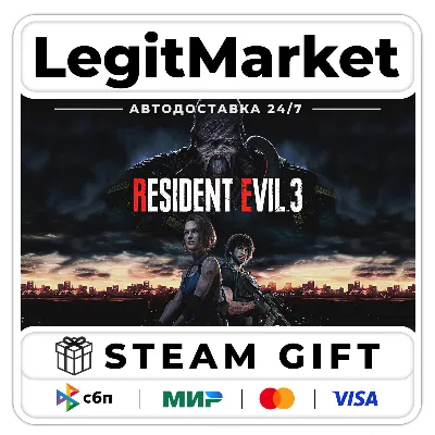Resident Evil 3 / Steam АВТО / РУ + МИР
