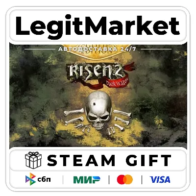 Risen 2: Dark Waters Gold Edition / Steam AUTO / RU + WORLD