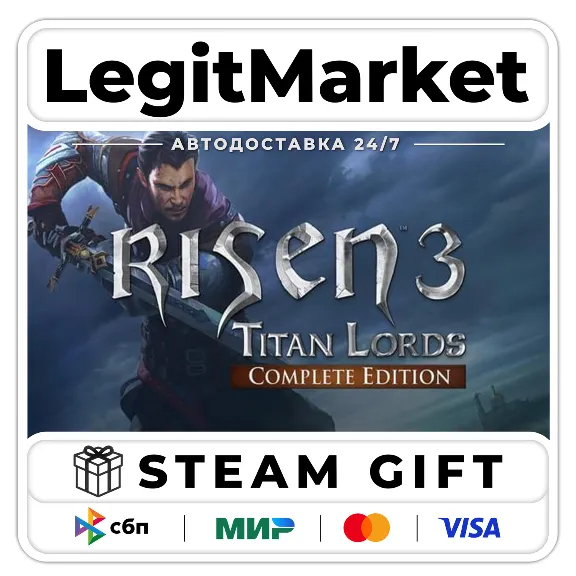 Risen 3 - Complete Edition / Steam АВТО / РУ + МИР