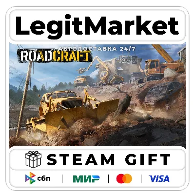 RoadCraft / Steam AUTO / RU+WORLD