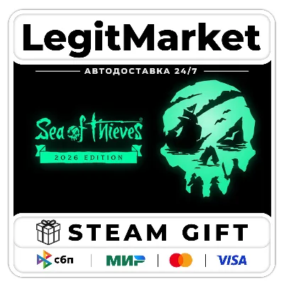 Sea of Thieves 2026 / Steam RU + МИР / АВТО