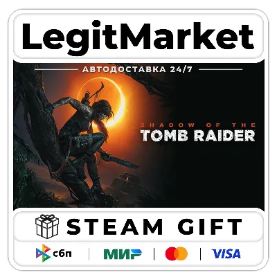 Shadow of the Tomb Raider: Definitive Edition / Steam АВТО / РУ + МИР